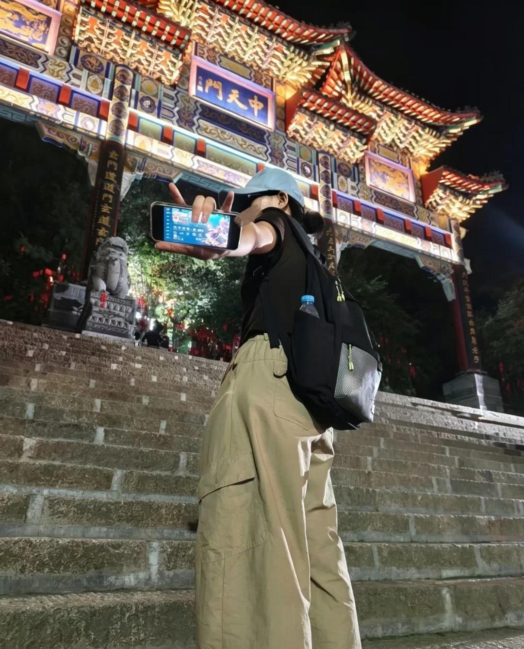 7.7老君山徒步已回，😭还没来的注意...徒步老君山已回，我的忠告是。爬老君