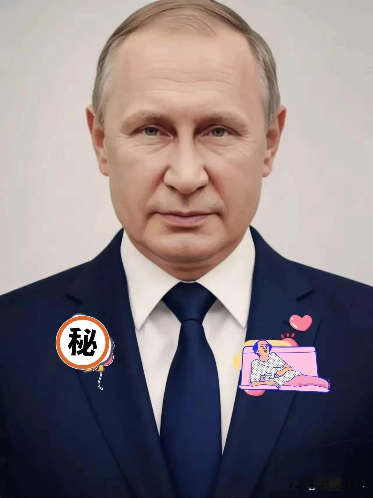 最新消息俄总统昨晚那个讲话，听得人背脊发凉。12月9号，没有任何回旋余地，