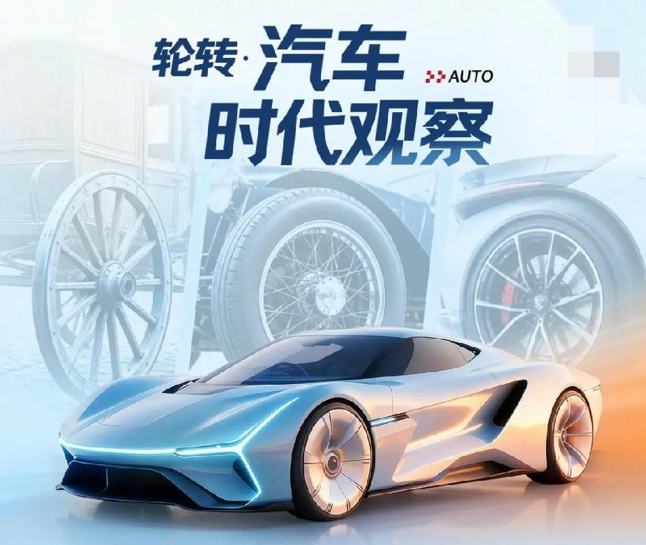 信不信由你，2026年四大发展趋势⬇️，每一条都和大家息息相关：1. 养
