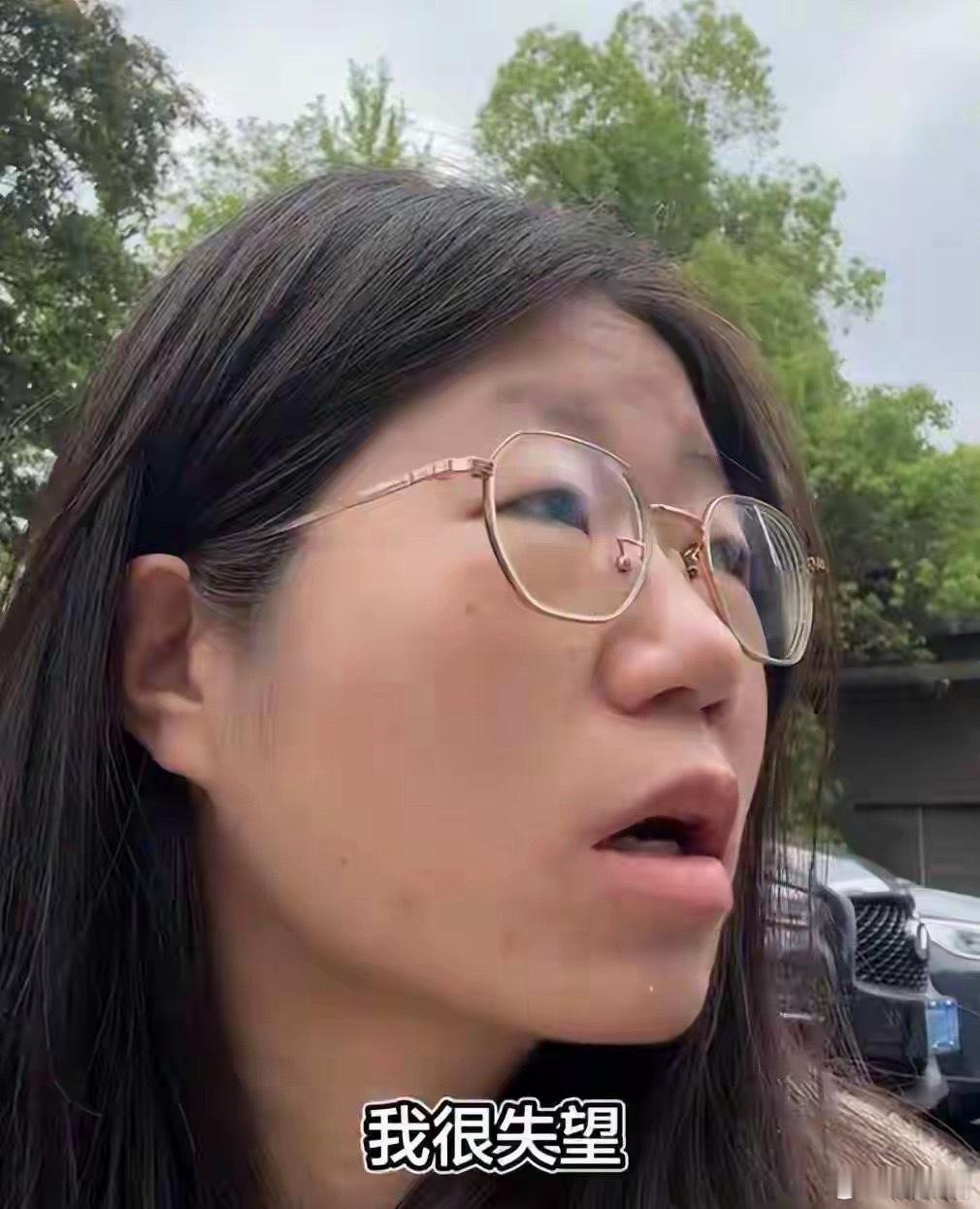 21年本科女生面试被拒，网友辣评：印堂发黑，你这态度确实难成功