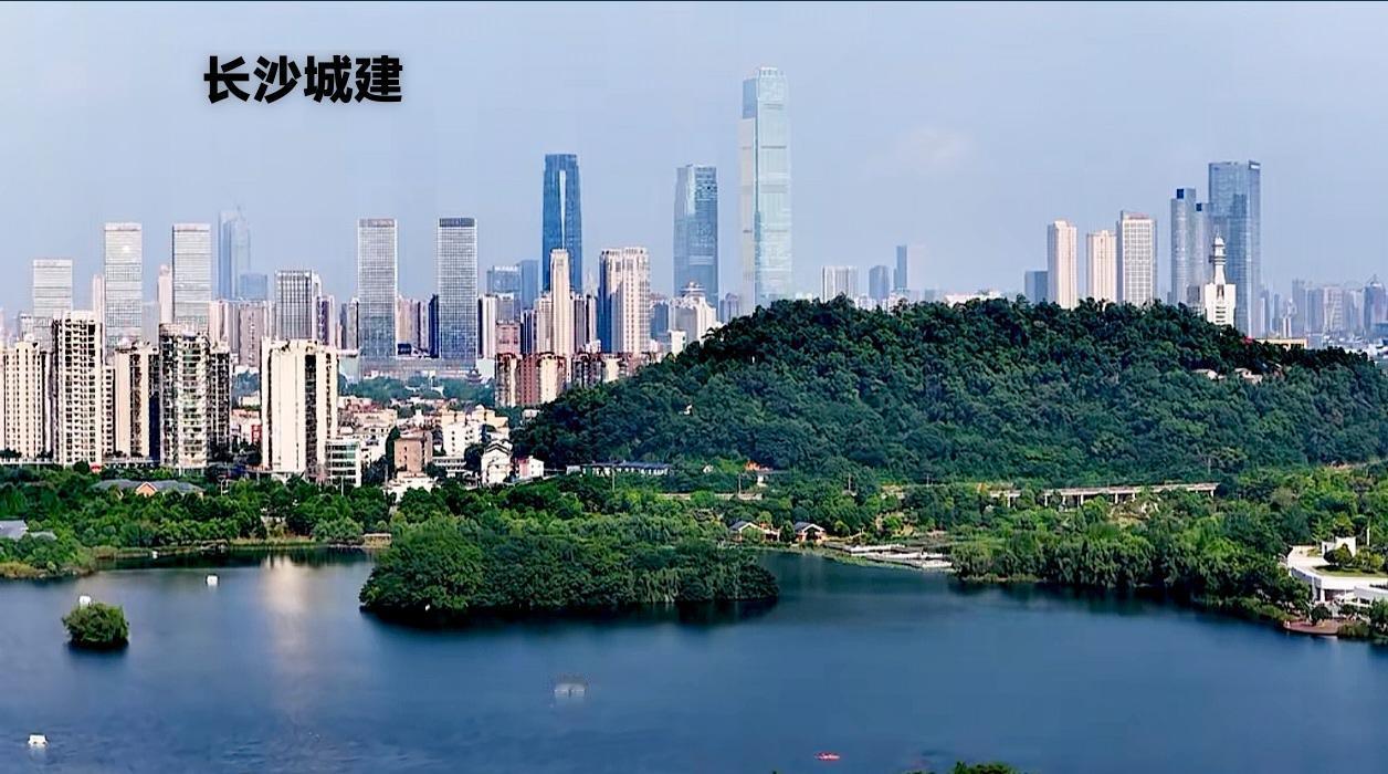 看城市建设长沙与天津，两个虽然都是有实力派的城市，但在城市环境面貌上看，完全不是