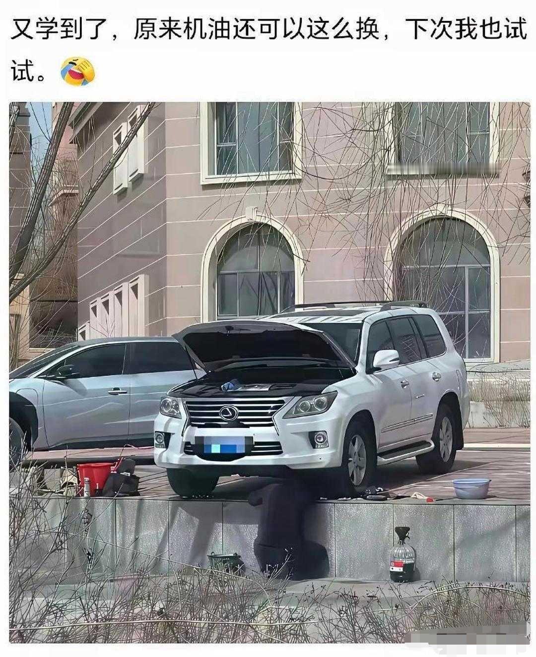 有钱人家原来是这么省钱的