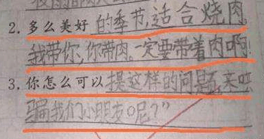 孩子“才气十足”的作业 , 笑翻老师, 连0分都差点不舍得给