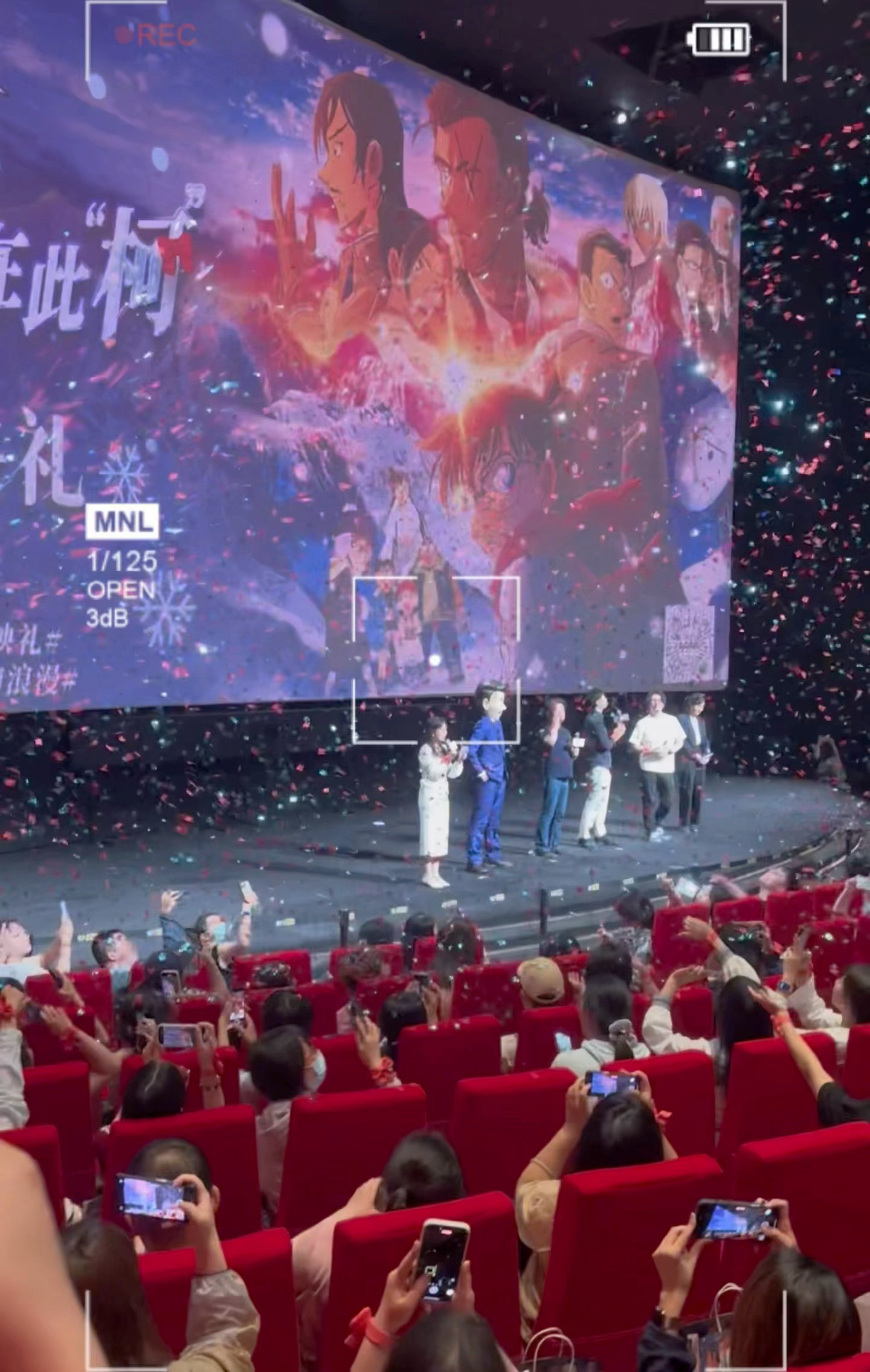 柯南独眼的残像中国首映礼柯南m28盛夏看冰花雨的浪漫谁的DNA又动了！去年柯南