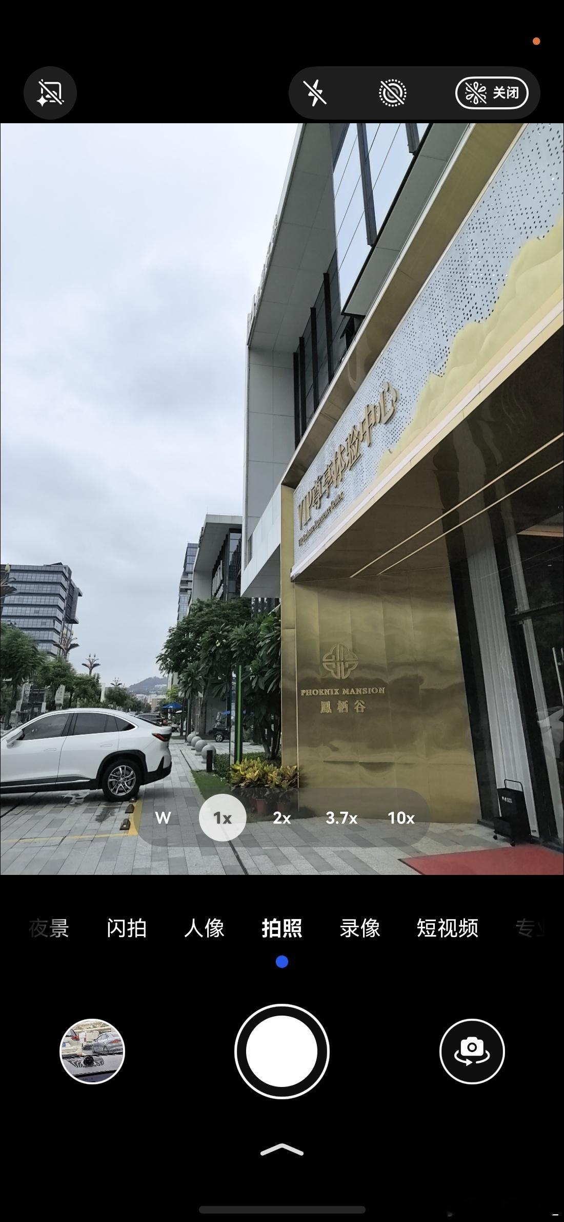 之前我也会担心9010S的isp能不能带得动这颗两亿像素的主摄，目前看来