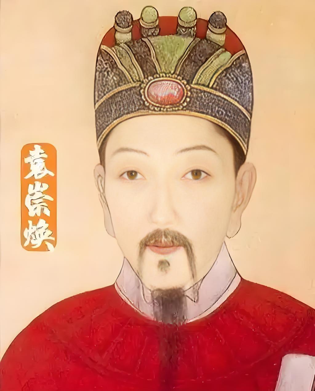 崇祯杀了刚为他死守北京城的袁崇焕，不仅自毁边关长城，更寒透了满朝文武的心，亲手把
