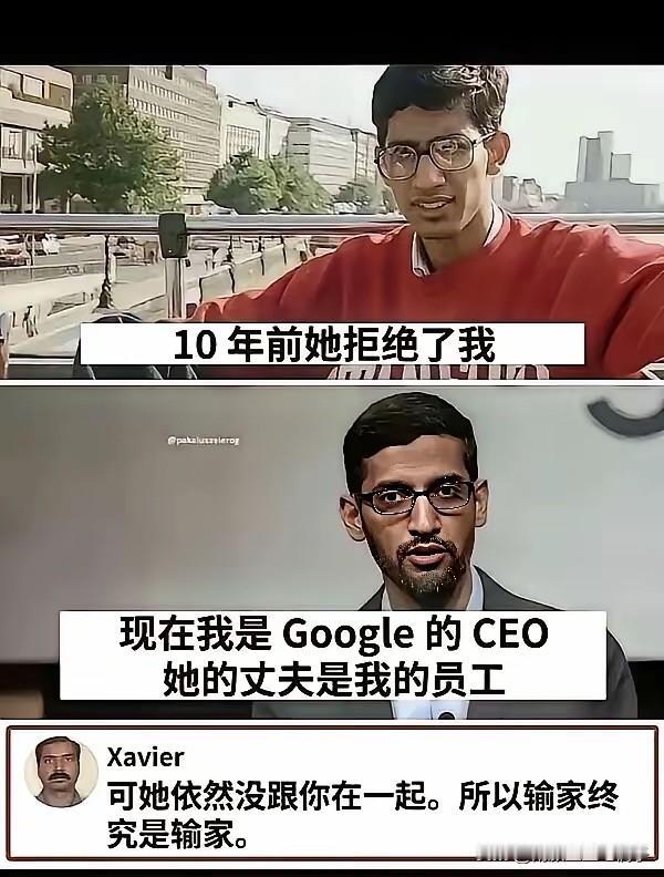 不得不说，这有点杀人诛心了吧？