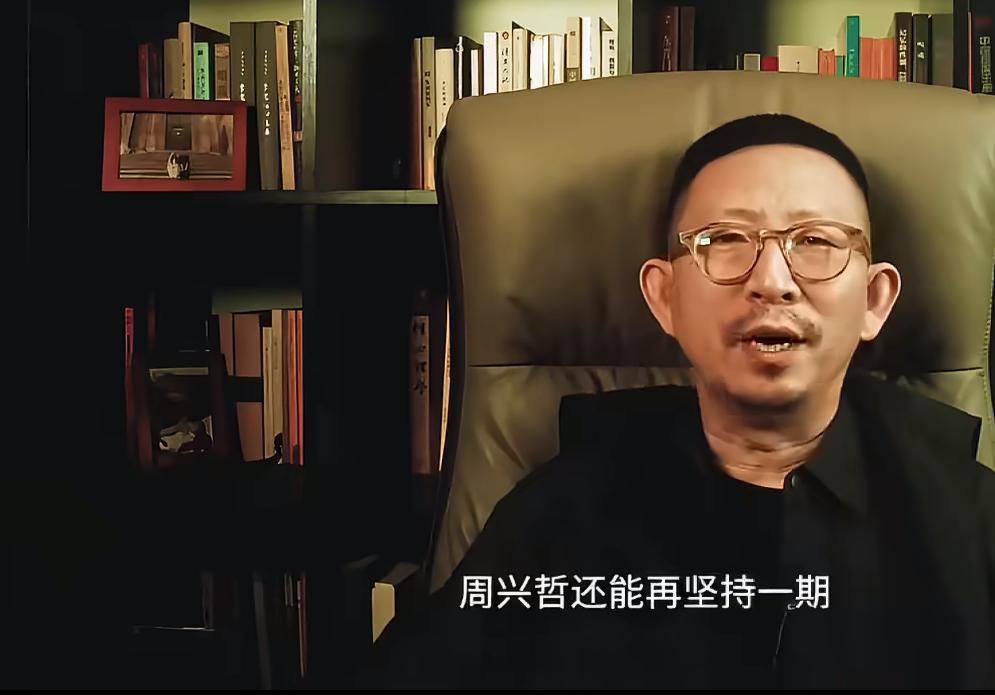 丁太升说尤长靖帮唱舞台土的如一个海来阿木加上一个张杰。哈哈哈，丁太升关于最新一