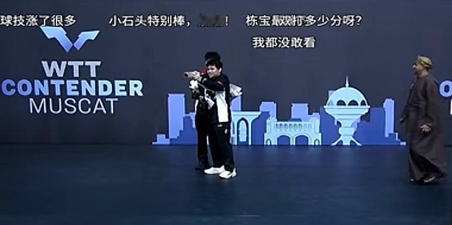 林诗栋/黄友政拿到2026年首个男双冠军——小石头终于开心的笑了！2026年男