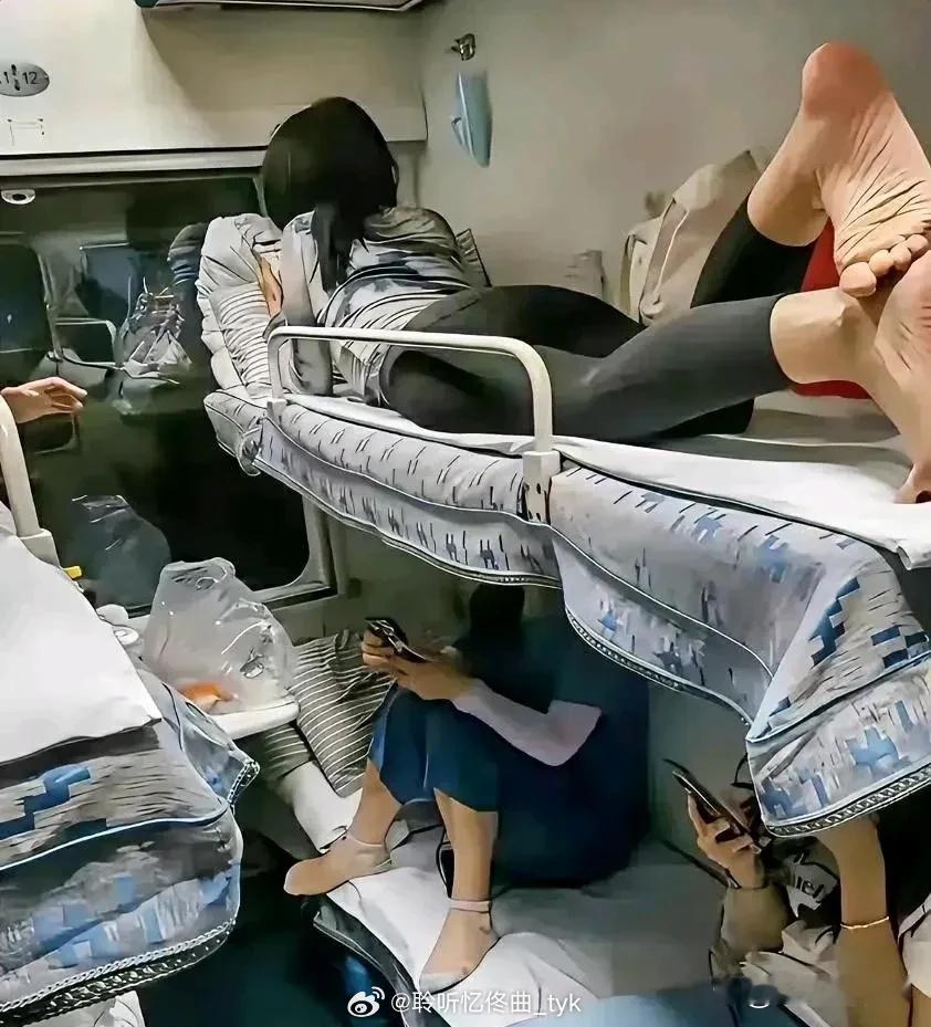 遇到这样的卧铺怎么办，能不能退票