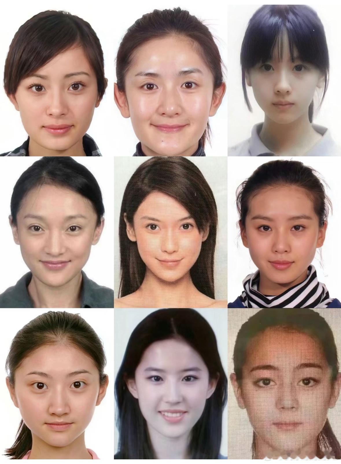 女明星素颜证件照