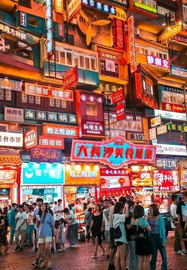 夜生活算不算正常的生活？对江浙沪皖这边生活的普通人来说，不能算正常，像偶尔出门