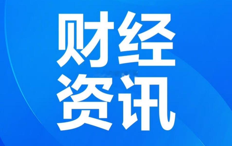 AMD财报大反转：Q3狂赚36%却遭股价砸盘！AI大单在手，为何投资者不买账？
