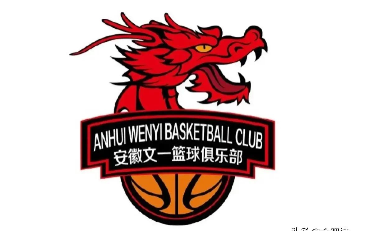 文一球迷众筹不值得提倡，姜宇星张明池被球迷曝光去向，张文逸黄荣奇命运不一样因