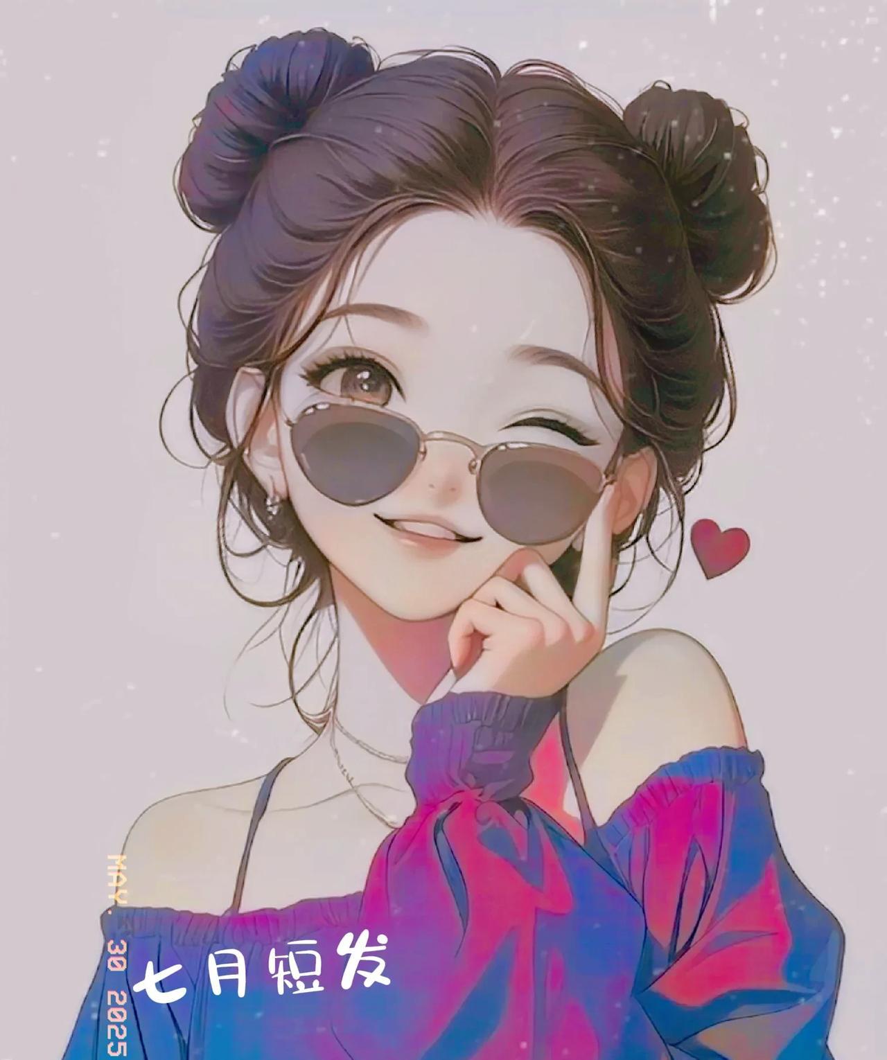 中年的婚姻不用查谁的行踪不用调谁的信息有密码就有你有我也有不是常说“双