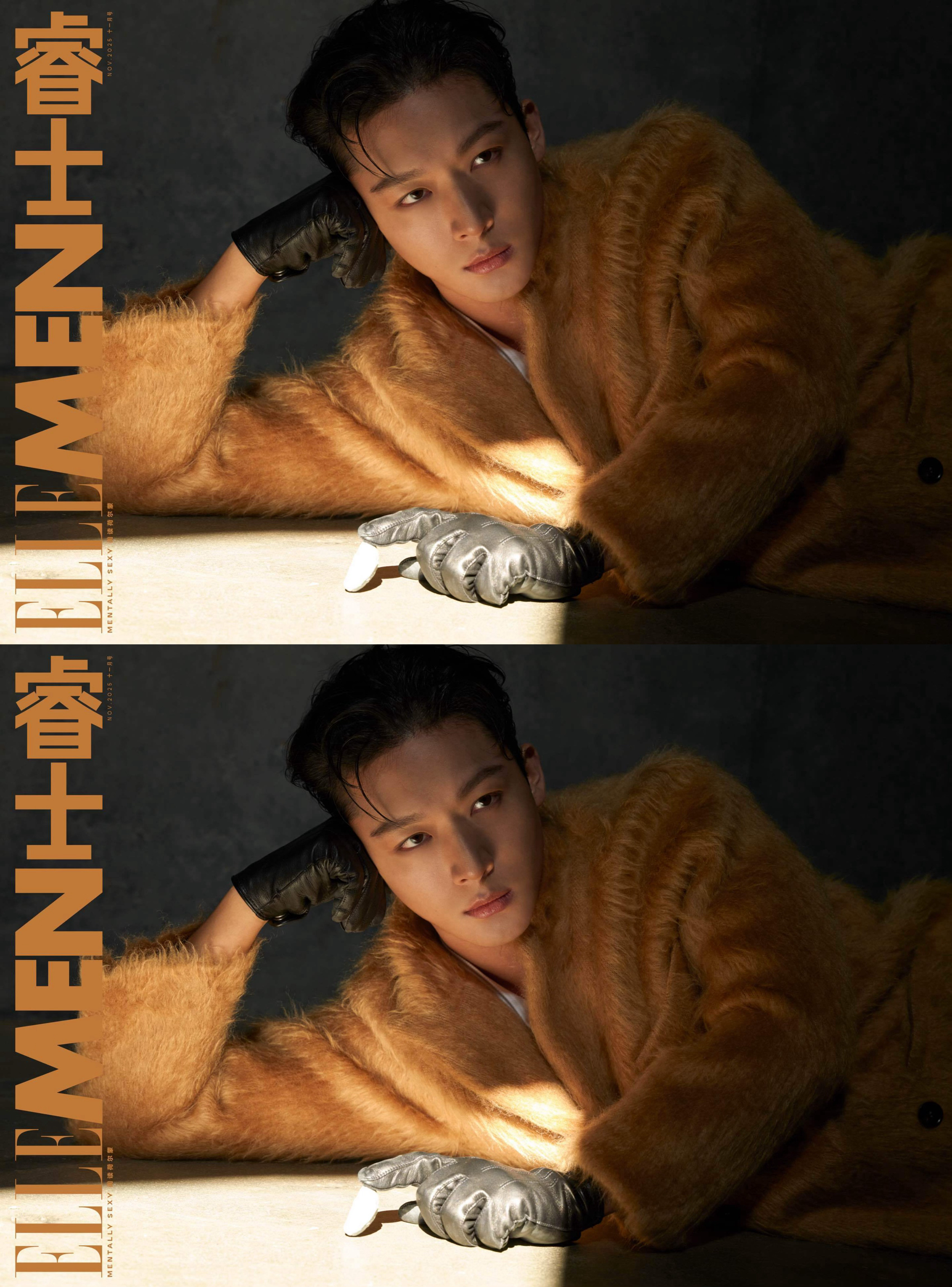 张晚意ELLEMEN十一月刊封面预告好有故事感的镜头好有野性魅力的张晚意拥