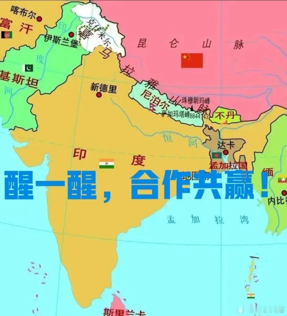 这次上合组织峰会，印度为什么着急？1，之前大家总会与印度商量，印度总能搅局，现在