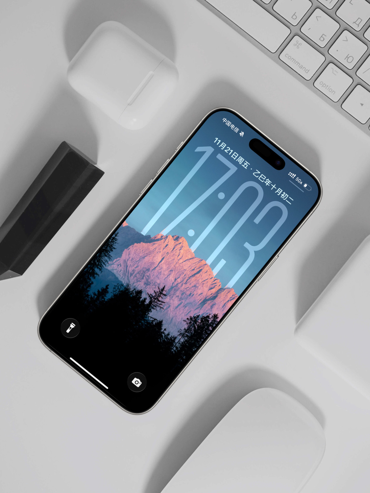 来自远方的阿牙发了一张景深壁纸向大家申请一个赞