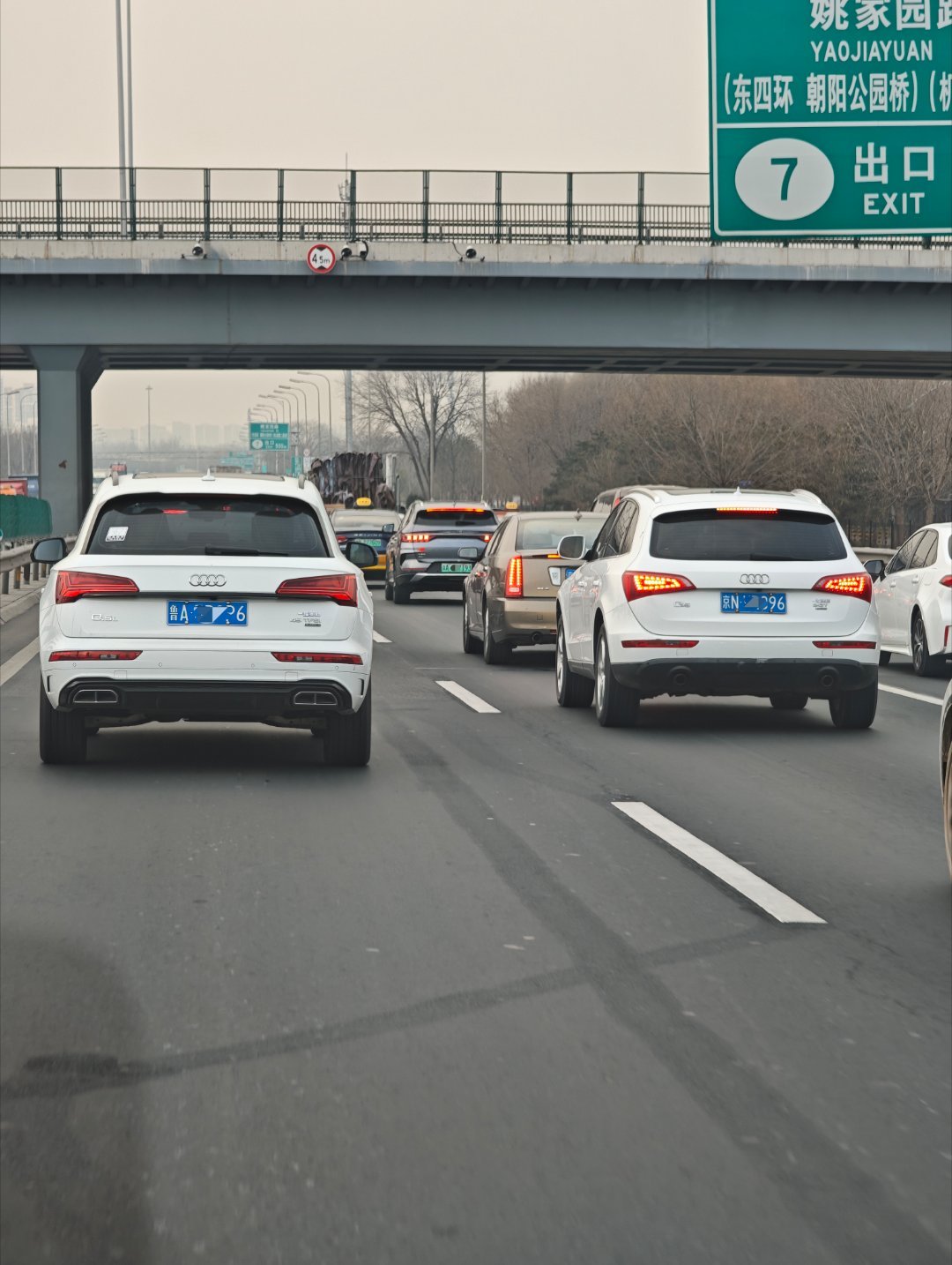 两代奥迪Q5同框，你们觉得哪代更好看？