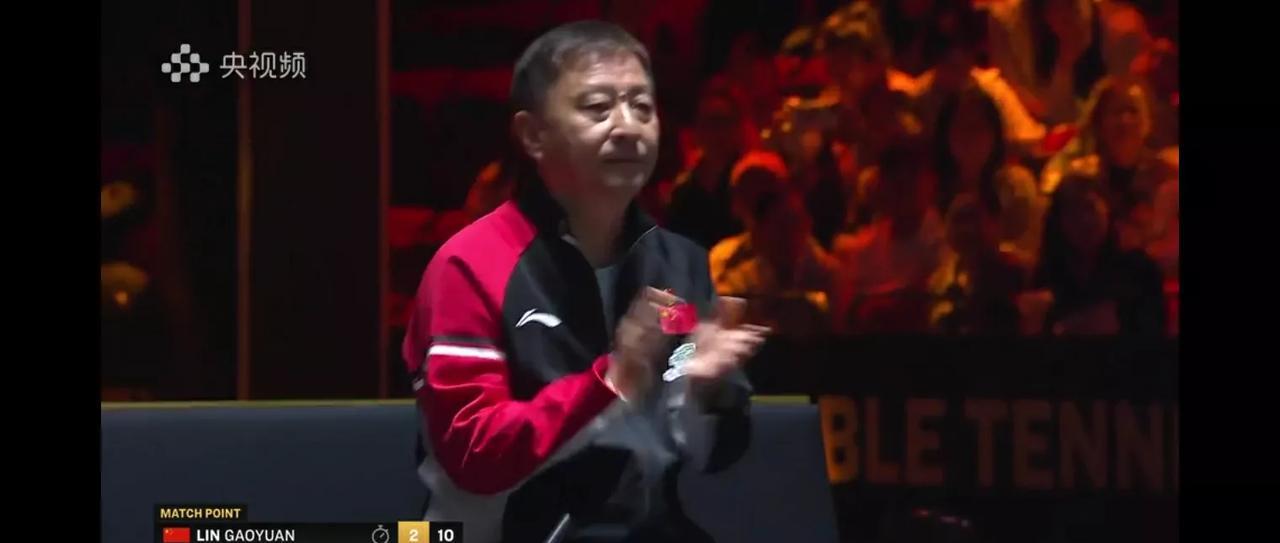 林高远3-0战胜了大圣，11:6，11:8，11:7。感觉昔日的小林将军又回来了