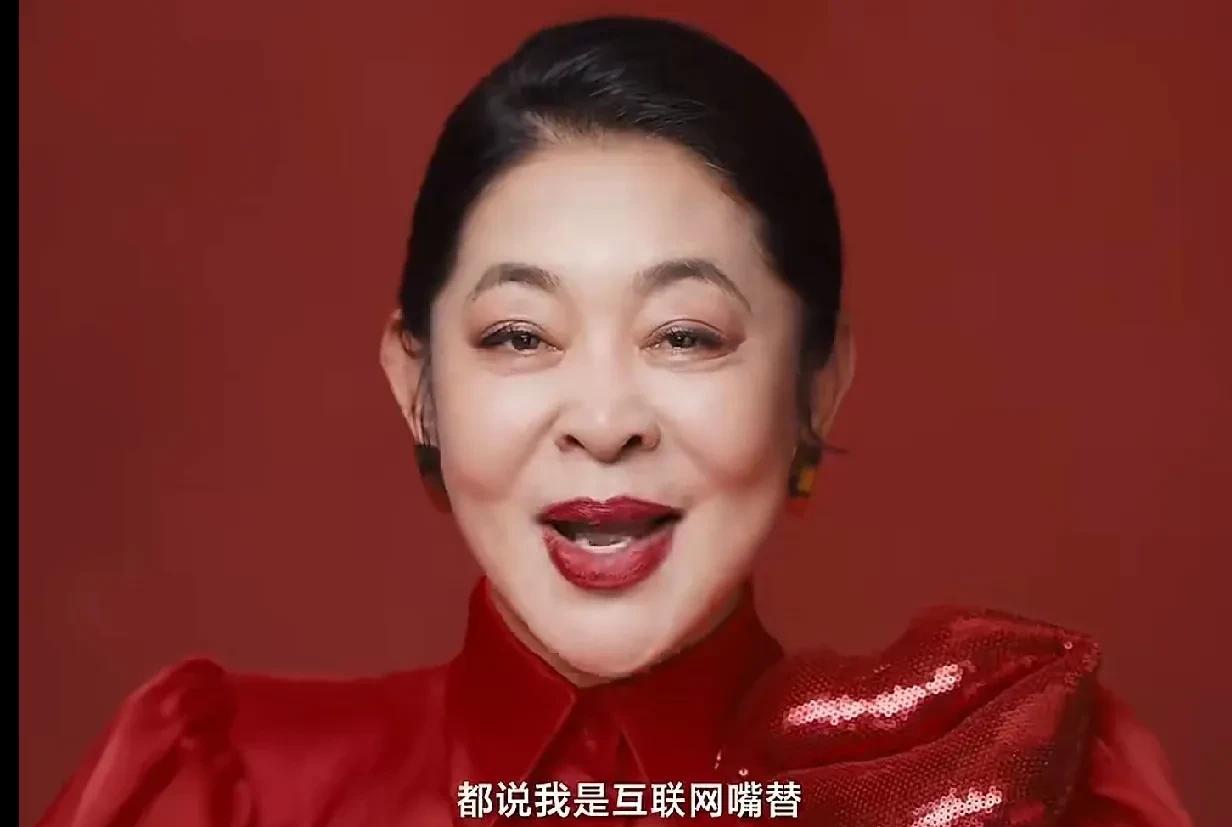 一觉醒来被倪萍吓到了，母亲节拍牛奶广告，这文案这造型，还是那个端庄的倪萍