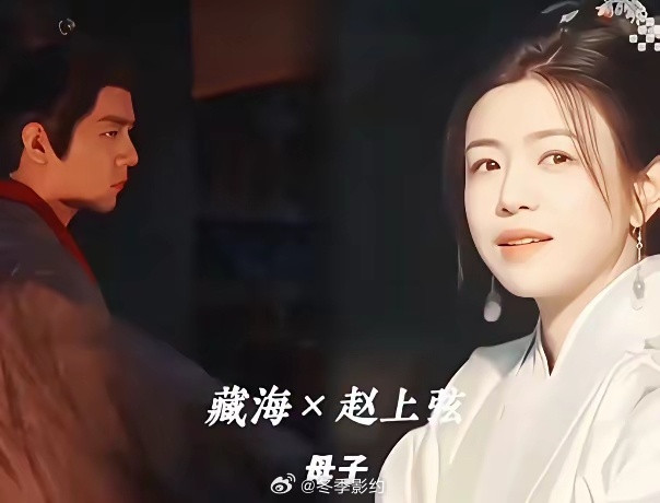 妈感爆棚！陈妍希因为肖战被粉丝追着喊“妈咪”，盛典后台笑不活了！家人们谁懂啊，陈