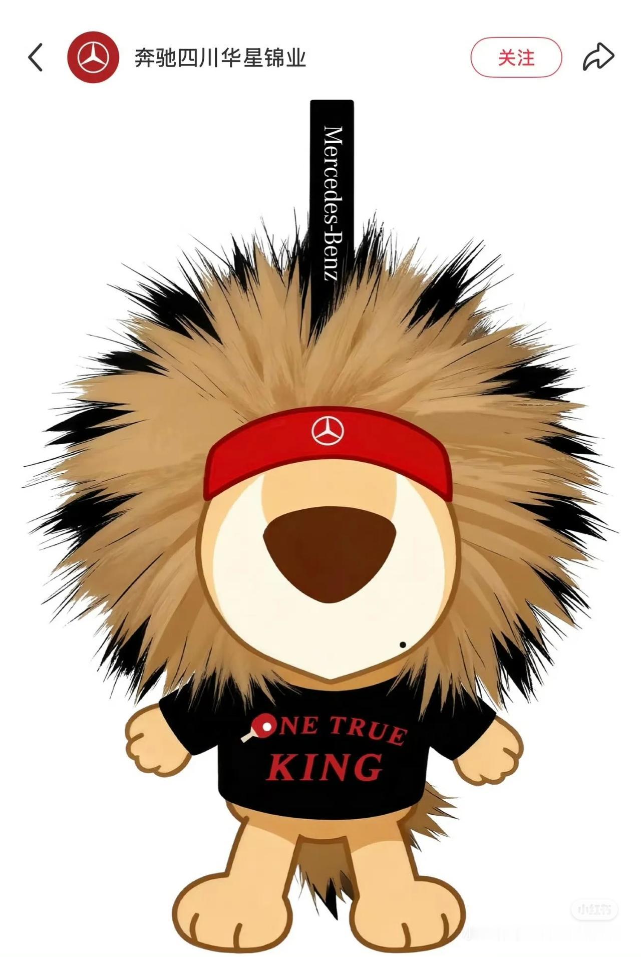 全运会乒乓球项目什么时候抽签呢！有消息说是今天抽昨天大多数选手都到澳门了但