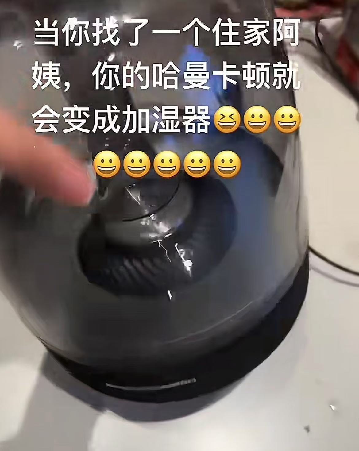 果然好阿姨都是不会在市场流通的😅保姆和保姆的差距真的很大[抱抱]