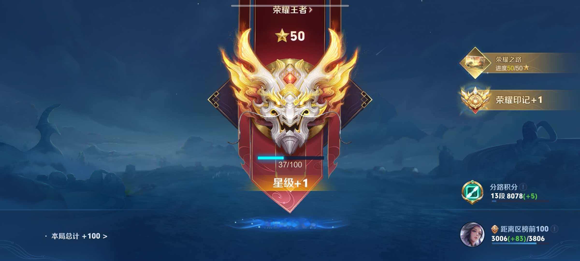 嘿嘿嘿😈