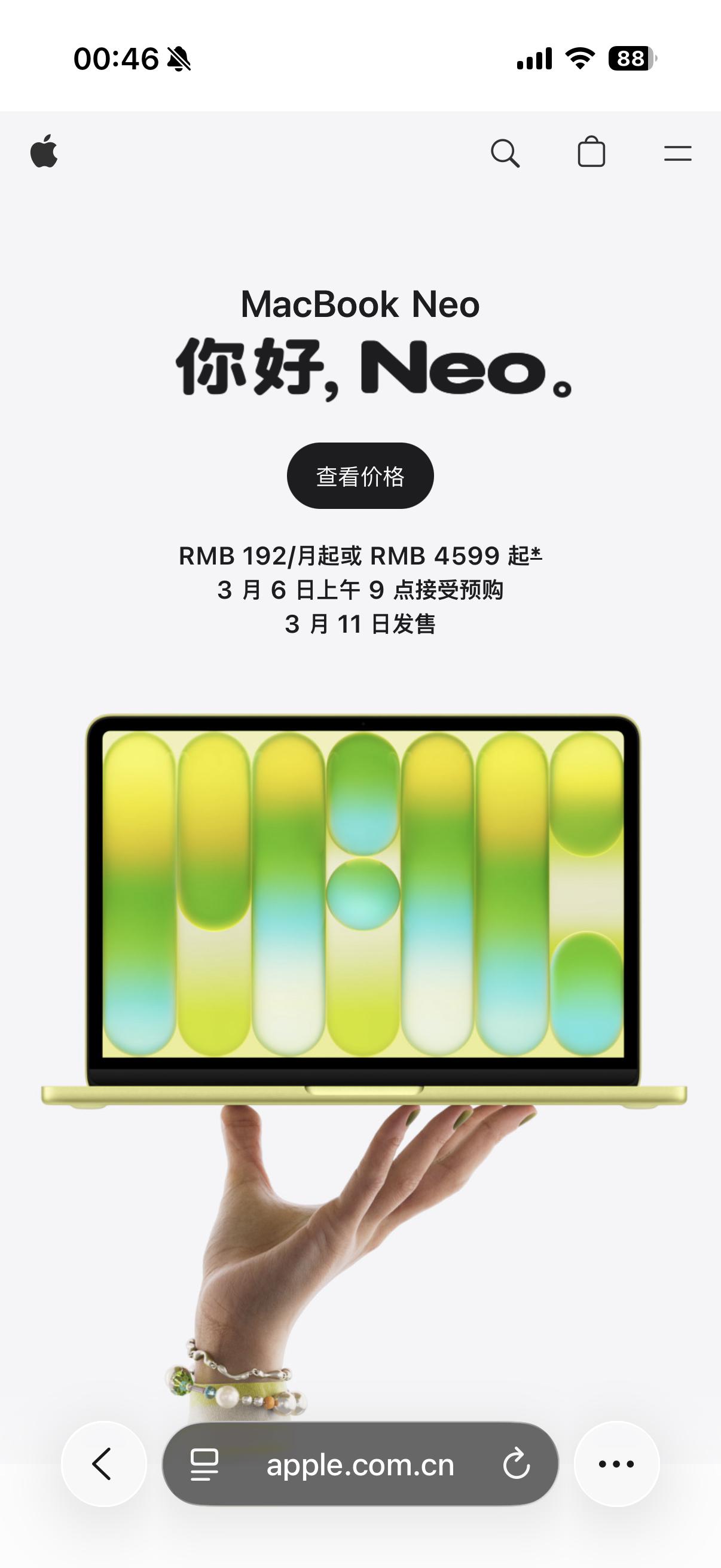 🔥🍎Apple发布全新MacBookNeo！¥4,599起，史上