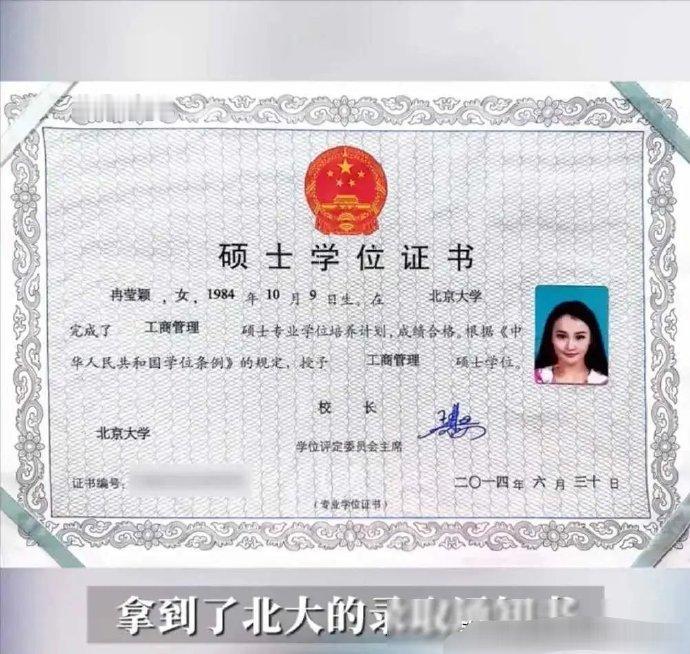 以前以为她搭上拳王，只是因为长得漂亮身材好。现在才知道原来是邹市明确实高攀了她