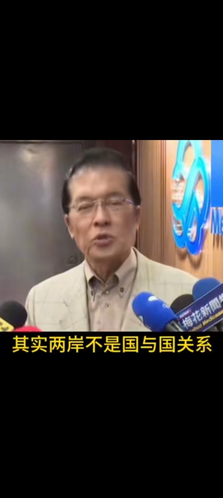记者追问郑丽文路线，副主席张荣恭回答就是两岸统一。目前国民党三位副主席均是统派