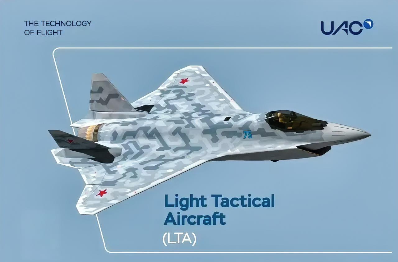 俄罗斯的苏-75怎么看着还有点苏-27家族的味道？俄罗斯的航空设计，怎么就摆脱