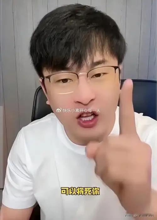 刚复播没多久的千万网红辛巴或再遭重创吗？一条江湖悬赏令或把他推入深渊！就在