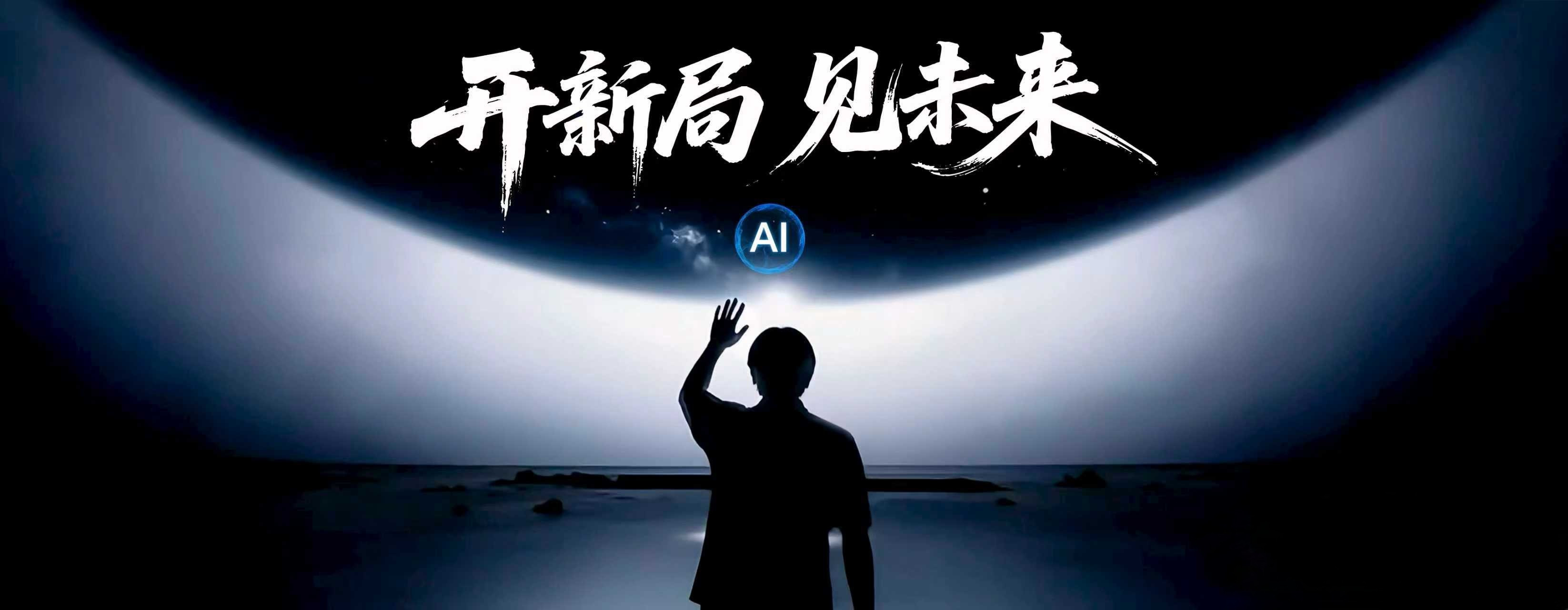 双十一领券神器出现了荣耀Magic8发布会直接把双十一玩明白了！现场抽观众晒购