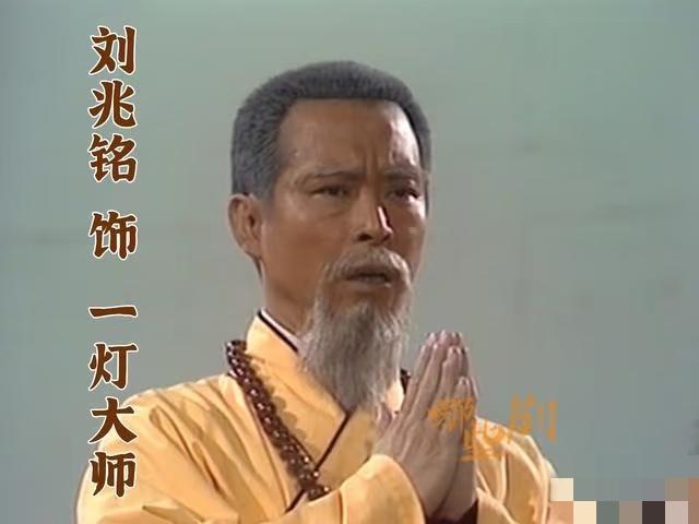 “树妖姥姥”刘兆铭去世了，查了一下才知道，和其他明星老有所依不同，他的晚年生