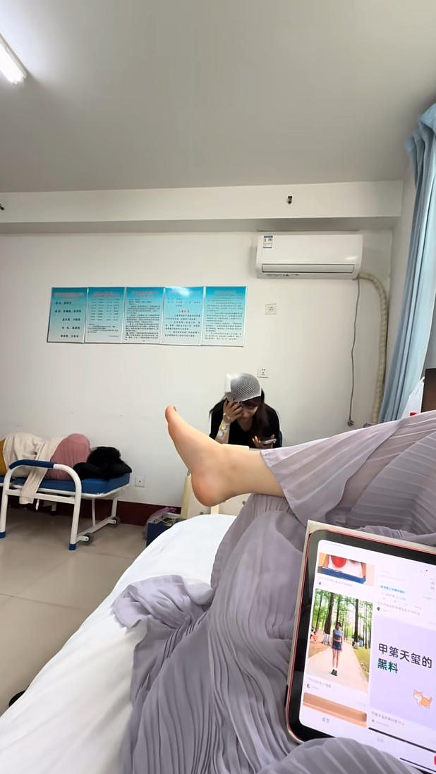 姐妹住院了可是把我心疼坏了