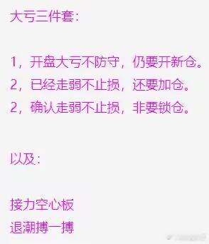 当前存储行业正面临AI虹吸效应：高端产能被AI服务器锁定，叠加架构升级带来量价齐