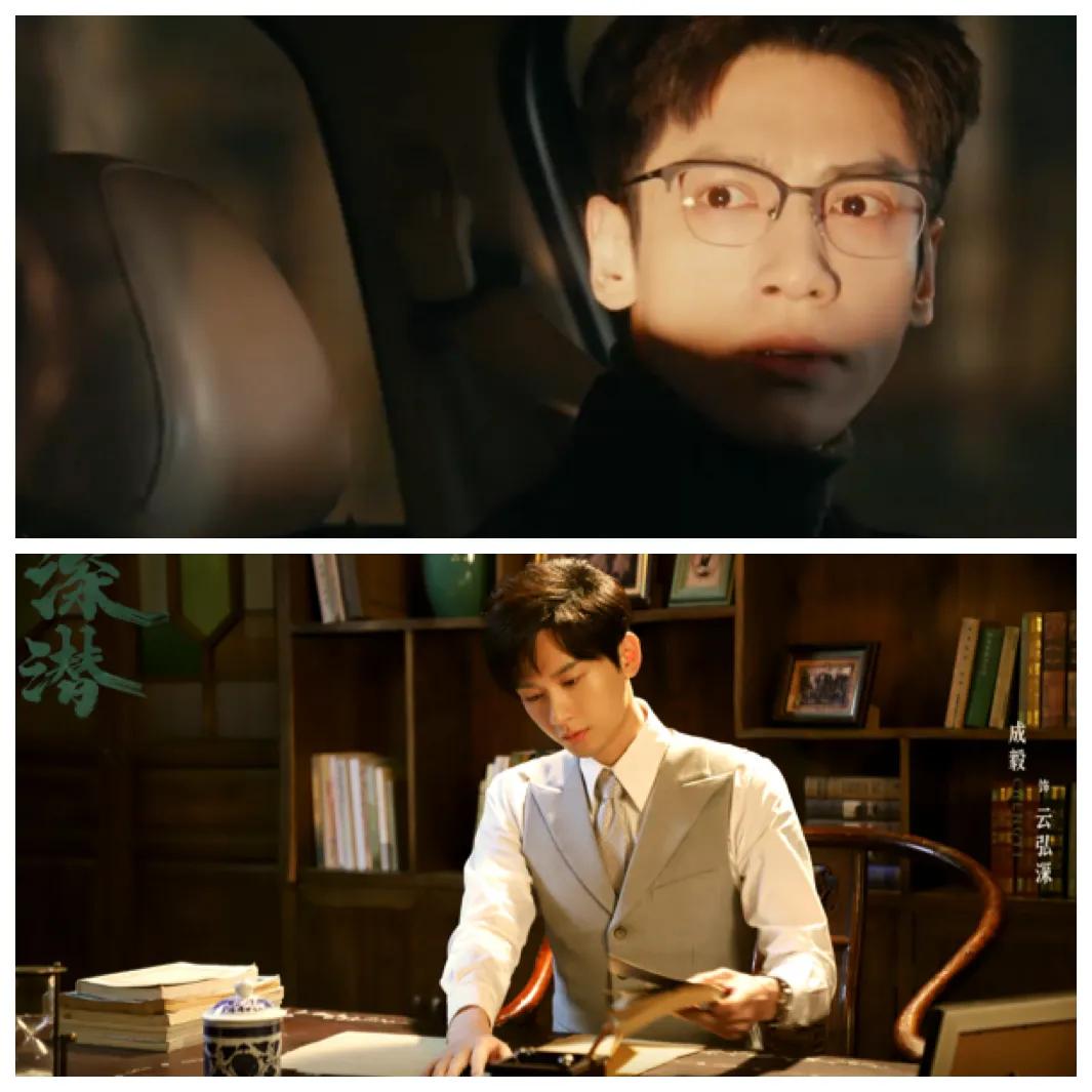 成毅的《长安二十四计》火了，大家却让成毅感谢欢瑞。很多明星大红之后，都会解约，