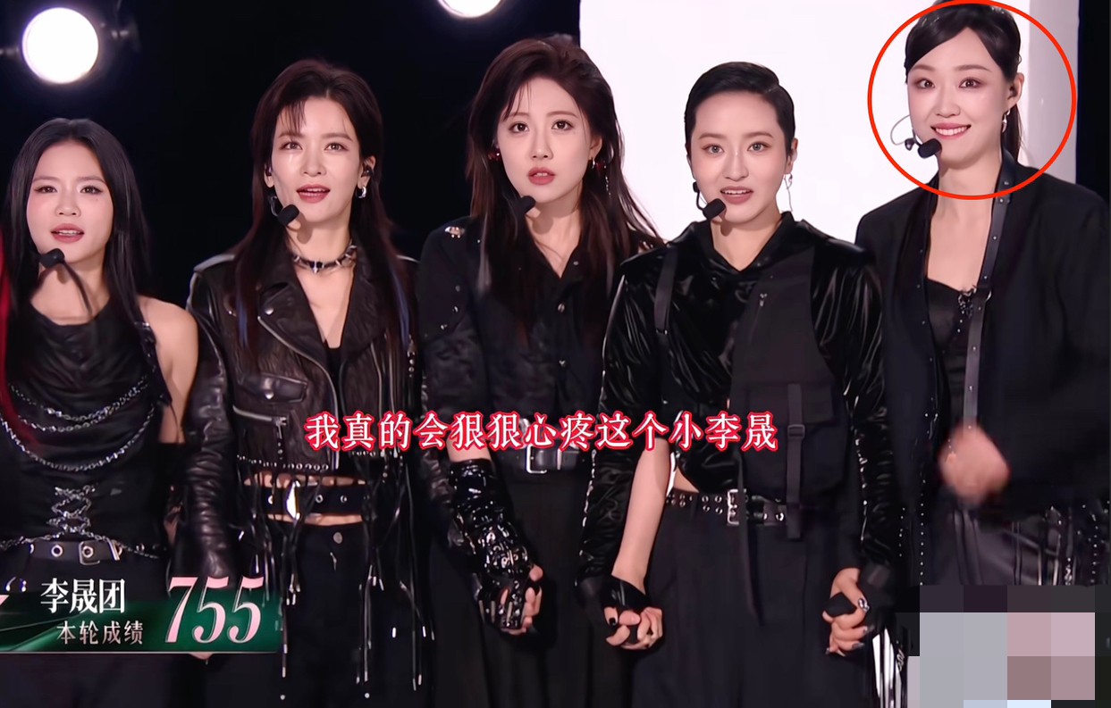 芒果台不演了管乐也不演了分数出来时，我还在不停的吐槽，直到看到了管乐