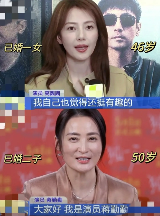 我天,高圆圆是真的越来越漂亮啊...