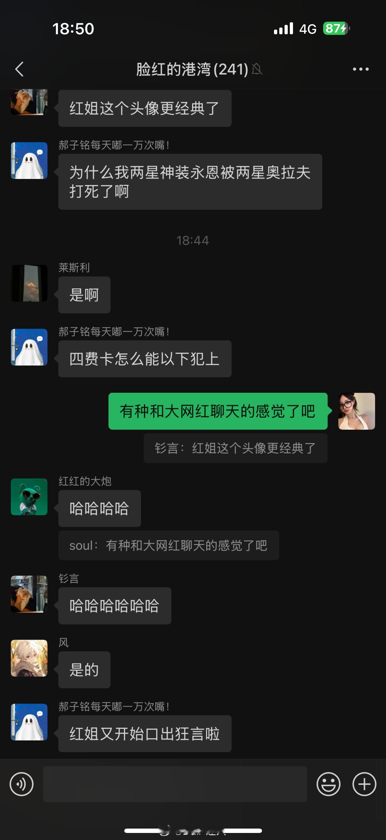 经典永不过时🤫