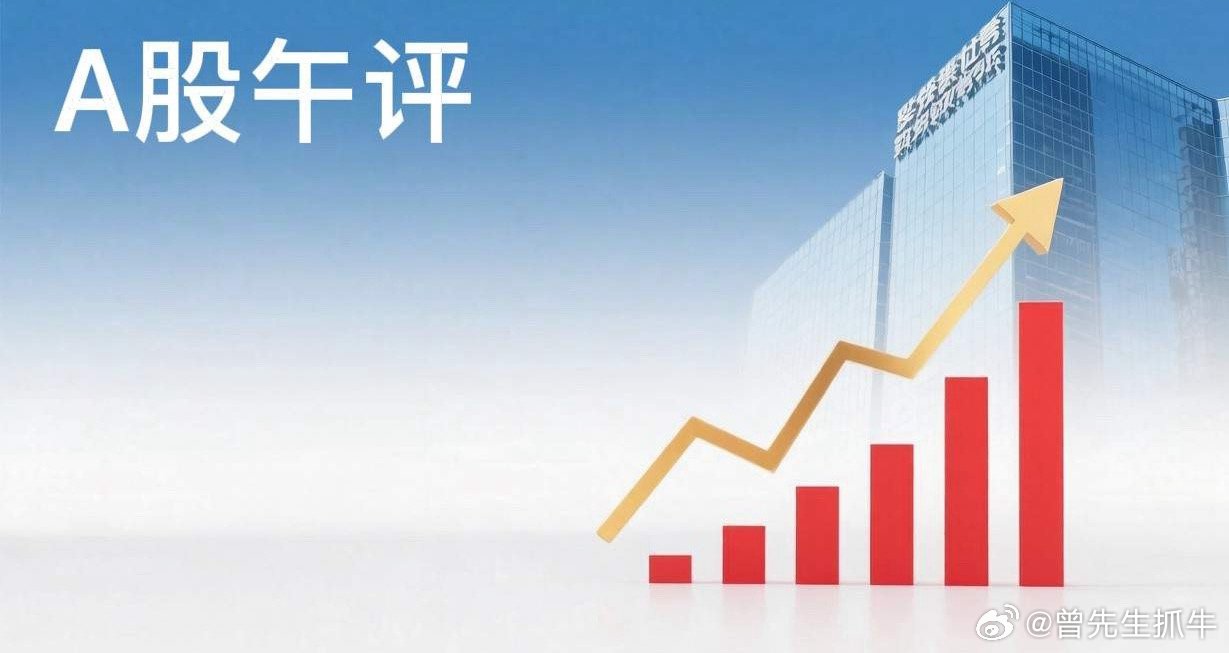 6月23日A股午评：早盘如期调整，硬科技资源双双大跌，接下来到底怎么看？上午收盘