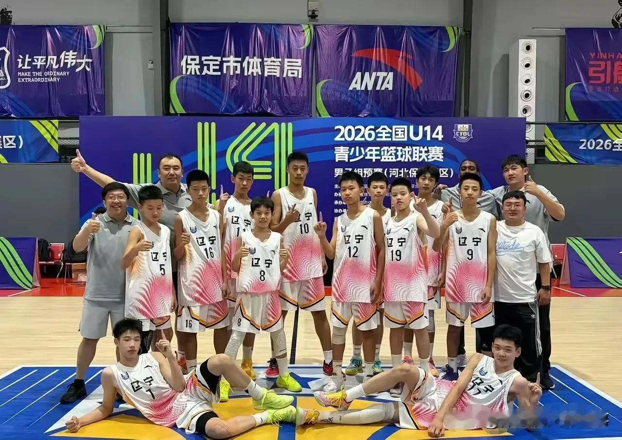 一场比赛让辽篮球迷有了大胆想法，辽篮很大可能会在五年后再次迎来井喷，而这背后最大
