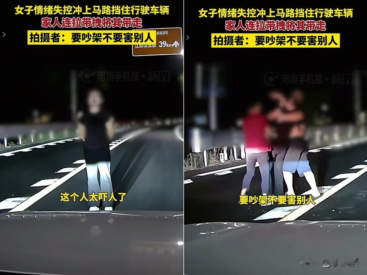 “这巴掌打得太值了！”浙江小伙晚上开车，突然窜出个黑衣女子哭着拦车头