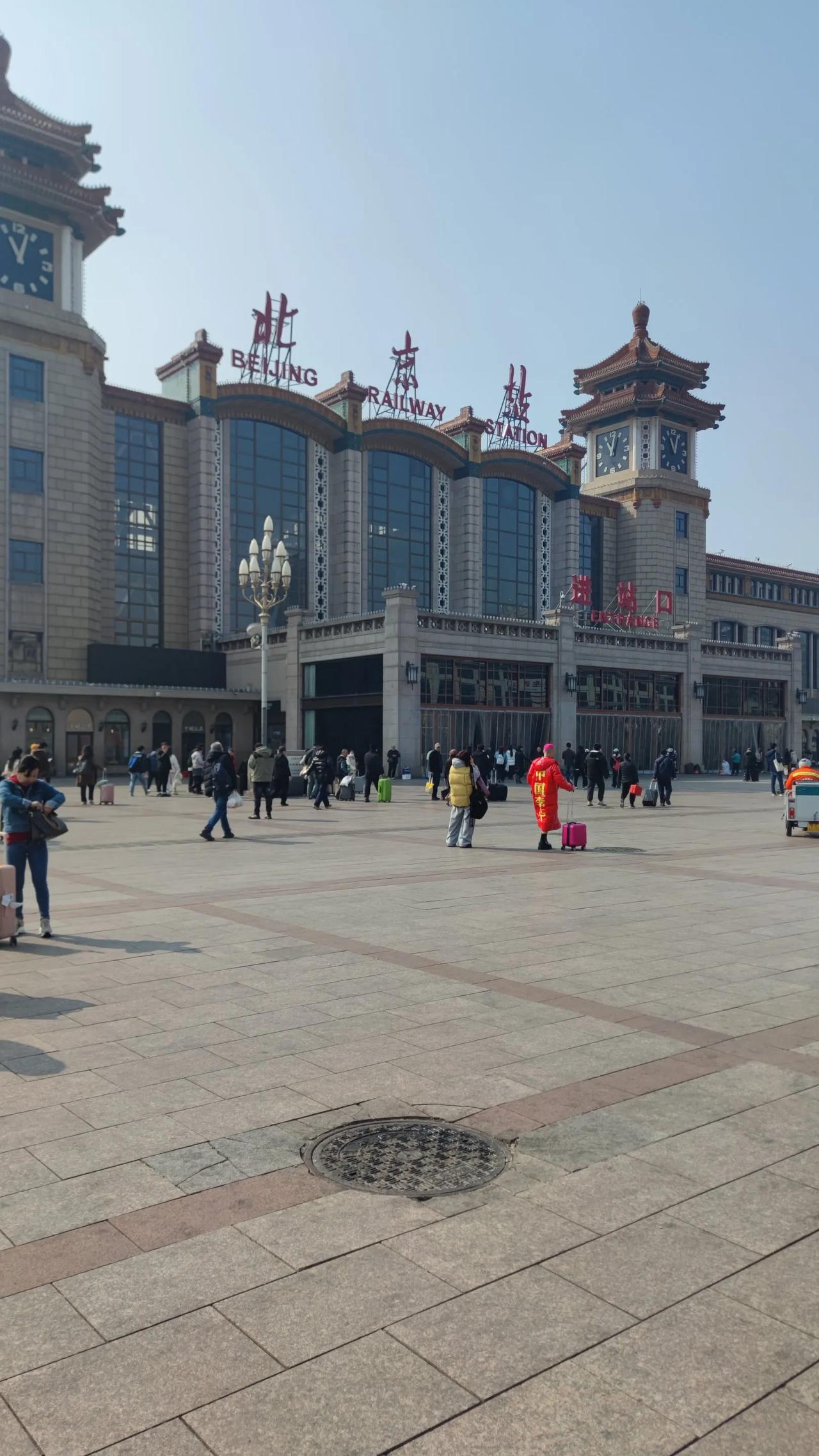 北京站的天空，冬天的景象。