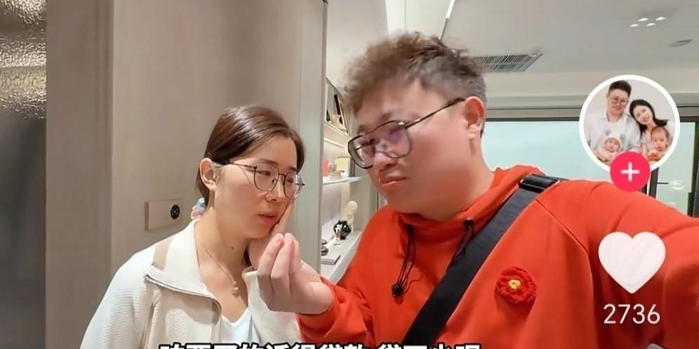 全款拿下北京海淀学区房，179平，小两千万！你敢信吗？这事儿就发生在网红洞子身