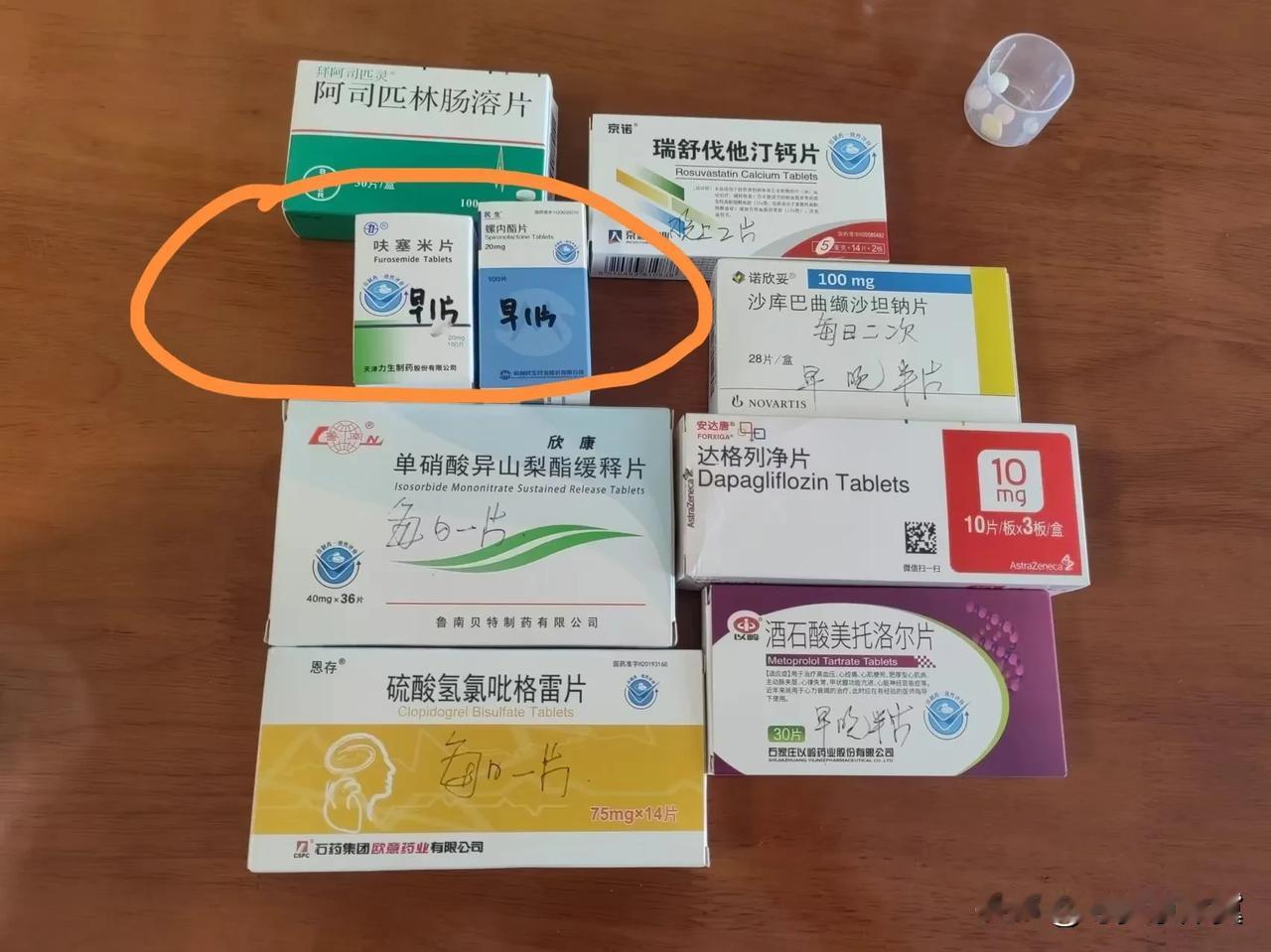 北京最近感觉来了一波感冒病毒，好多人都在咳嗽，我昨天早上起来就感觉嗓子痒！今