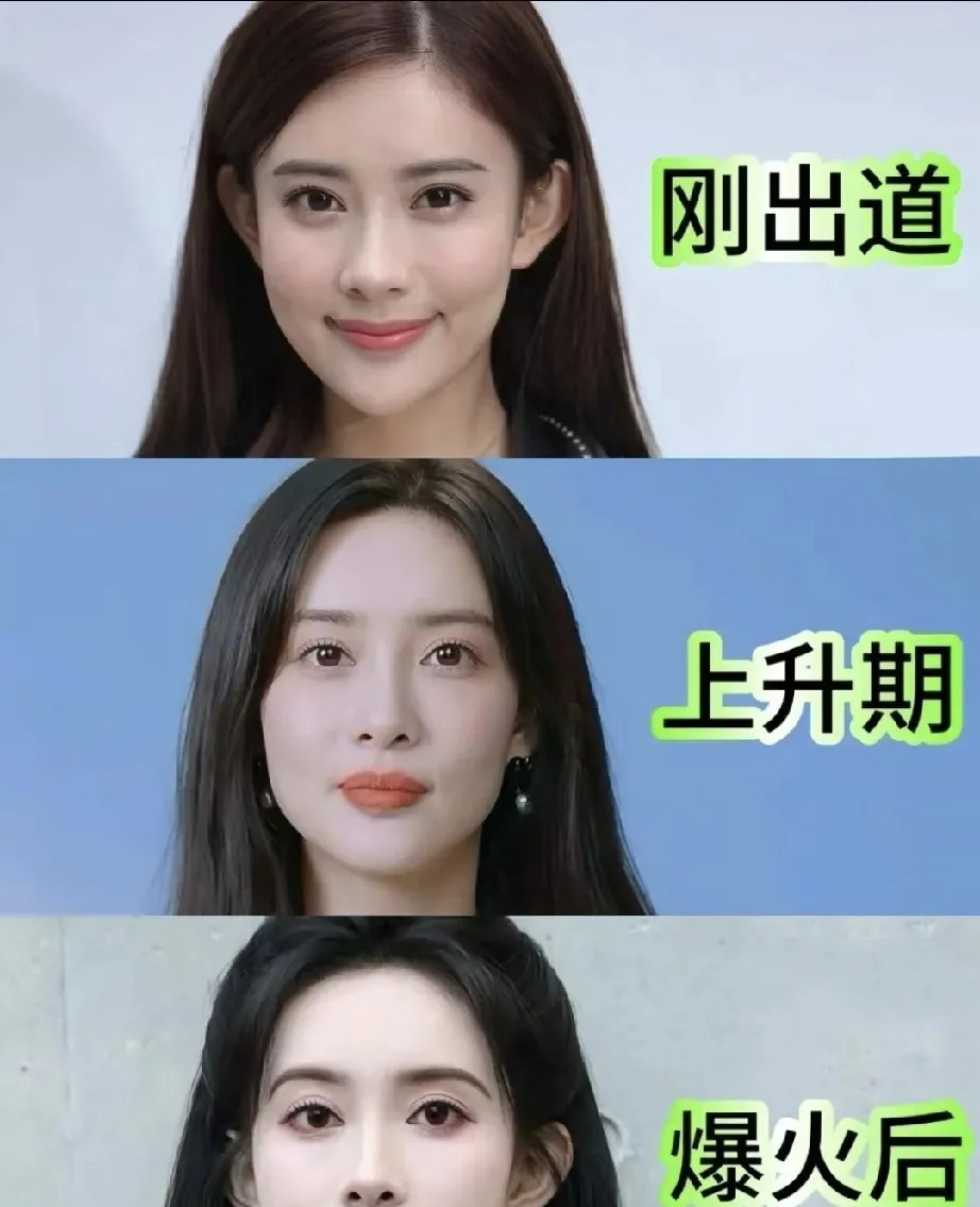 孟子义在怎么长这样了我太磕她的笨蛋美人了