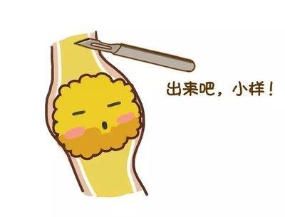 肾结石久治不愈会引发什么并发症? 该怎么赶走结石才好?